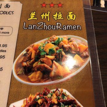 LanZhou Ramen - Chinese Near Me - Doraville, Georgia LanZhou Ramen - Chinese Near Me - Doraville, Georgia