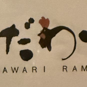 Kodawari Ramen - Ramen Near Me - Paris, 01 Kodawari Ramen - Ramen Near Me - Paris, 01