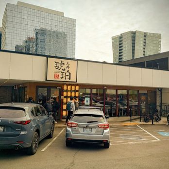 Tendon Kohaku - Outside view from the parking lot. - Japanese Near Me - Bellevue, Washington Tendon Kohaku - Outside view from the parking lot. - Japanese Near Me - Bellevue, Washington