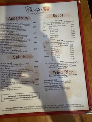 Chiriya’s Thai Cuisine by null