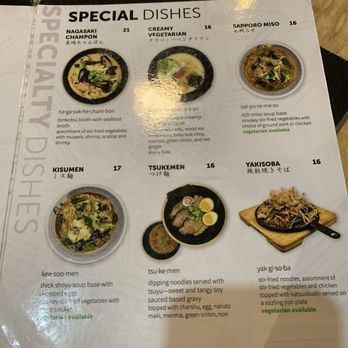 Kenzo Ramen - Ramen Near Me - London, Ontario Kenzo Ramen - Ramen Near Me - London, Ontario
