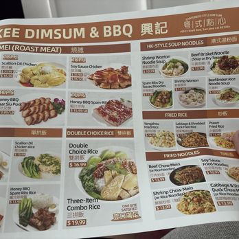 Hing Kee Dimsum & BBQ - Menu - Dim Sum Near Me - San Jose, California Hing Kee Dimsum & BBQ - Menu - Dim Sum Near Me - San Jose, California
