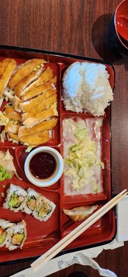 Fuji Sushi & Asian Grill by null