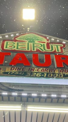 Beirut Restaurant by null