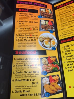 Menu photo 8 Kahu Hawaiian BBQ San Dimas, CA Menu photo 8 Kahu Hawaiian BBQ San Dimas, CA