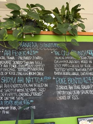 Menu photo 2 HanaPa'a Market Honolulu, HI Menu photo 2 HanaPa'a Market Honolulu, HI