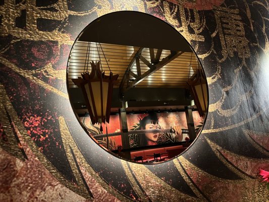 P.F. Chang's by null