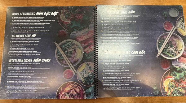 Menu photo 3 Pho Ben - Bellaire Bellaire, TX Menu photo 3 Pho Ben - Bellaire Bellaire, TX