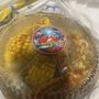 Photo of Aries fish market