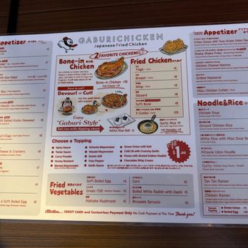 Gaburi Chicken - Menu - Izakaya Near Me - Torrance, California
