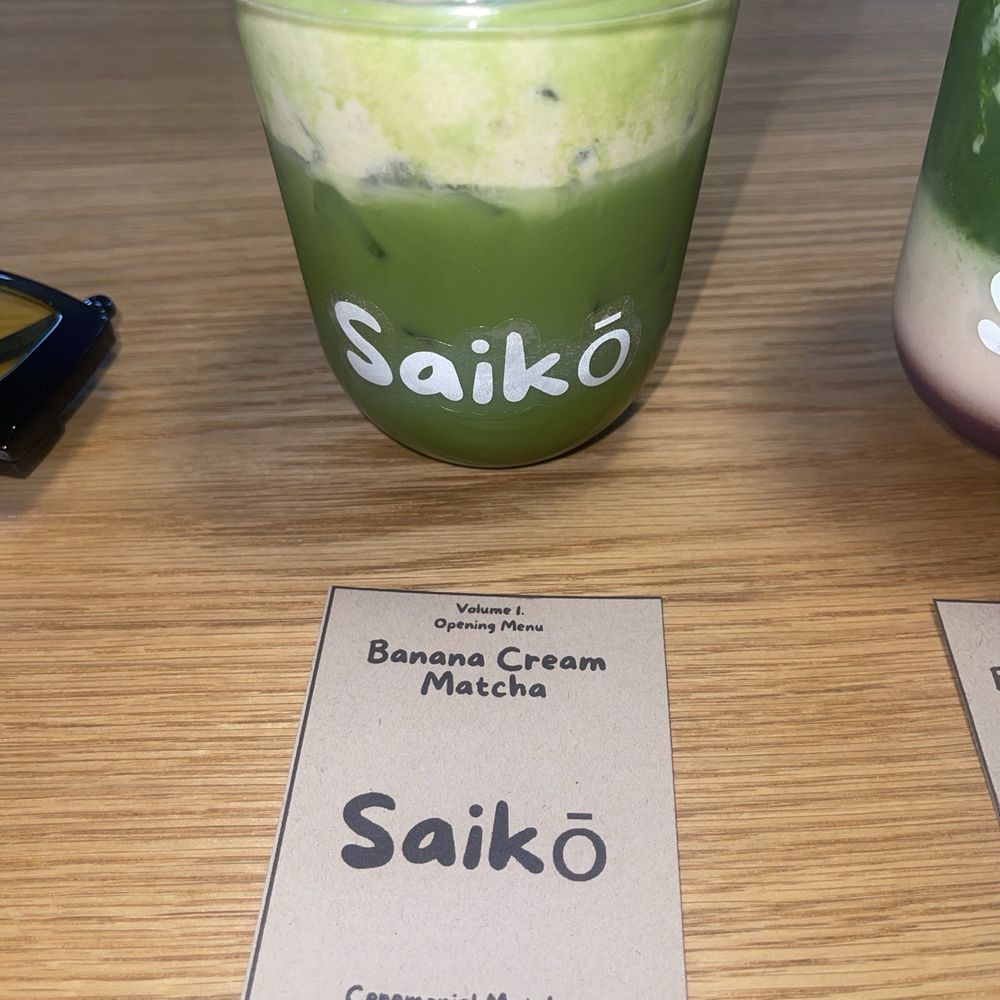 Saikō - Banana Cream Matcha - Coffee & Tea Near Me - Orlando, Florida Saikō - Banana Cream Matcha - Coffee & Tea Near Me - Orlando, Florida