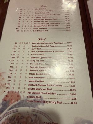 Menu photo 7 Great Castle Chinese Restaurant Bakersfield, CA Menu photo 7 Great Castle Chinese Restaurant Bakersfield, CA