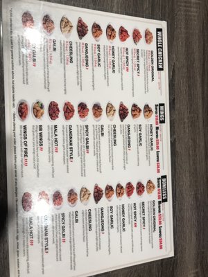 bb.q Chicken Schaumburg by null