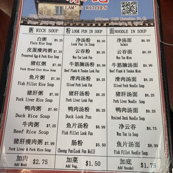 Lam's Kitchen - Noodles Near Me - Honolulu, Hawaii Lam's Kitchen - Noodles Near Me - Honolulu, Hawaii