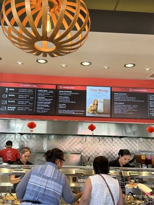 Panda Express by null