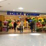 Photo of E center OEZ