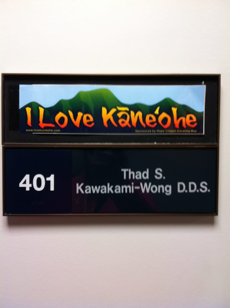Kawakami-Wong Thad photo 2