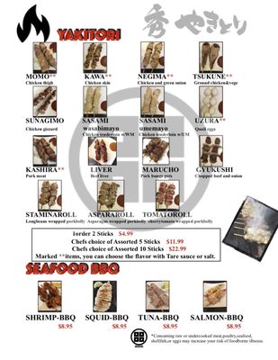 HIDE YAKITORI JAPANEASE STYLE BBQ - Updated June 2026 - 121 Photos