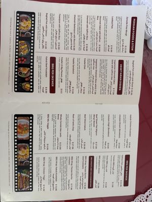 Menu photo 2 Persian Kabobs Cupertino, CA Menu photo 2 Persian Kabobs Cupertino, CA