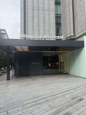 Mitsui Garden Hotel Ginza Premier by null