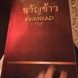 Kwan Kao - Menu