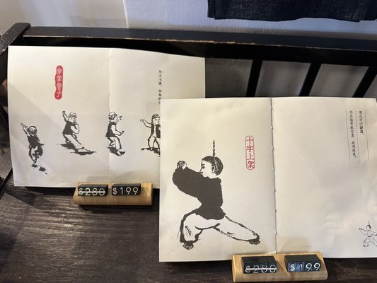 Hayashi Department Store by null