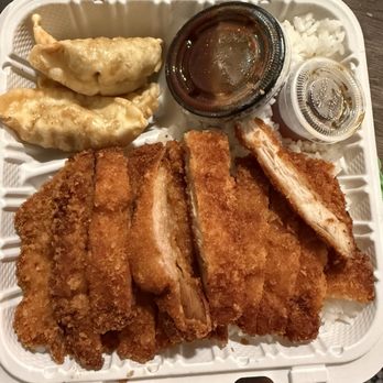 I Love Teriyaki - Chicken Katsu & Gyoza (4 pc) Combination - Japanese Near Me - Bellevue, Washington I Love Teriyaki - Chicken Katsu & Gyoza (4 pc) Combination - Japanese Near Me - Bellevue, Washington