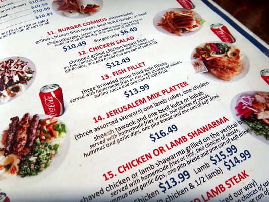 Menu photo 5 Jerusalem Grill & Shawarma Surrey, BC