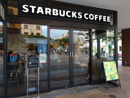 Starbucks Coffee - 専用 スターバックス MY COFFEE TIMEカフェラテ ( 185g×30本