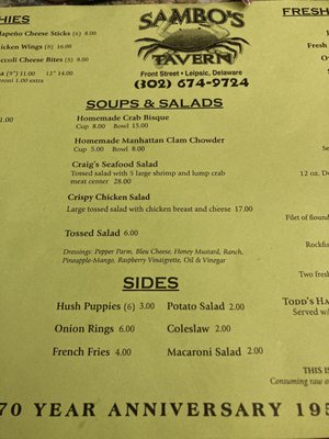 Menu photo 3 Sambo's Tavern Dover, DE Menu photo 3 Sambo's Tavern Dover, DE