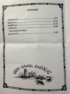 Menu photo 2 Indo-China Garden Kalkaska, MI Menu photo 2 Indo-China Garden Kalkaska, MI