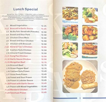 Menu photo 3 Lucky Star Chinese Restaurant Covington, WA Menu photo 3 Lucky Star Chinese Restaurant Covington, WA