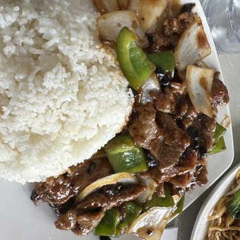 Sharetea Fatty Panda - Beef in Black Bean Sauce Over Rice - Bubble Tea Near Me - Ambler, Pennsylvania Sharetea Fatty Panda - Beef in Black Bean Sauce Over Rice - Bubble Tea Near Me - Ambler, Pennsylvania