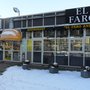 Photo of El Faro Andaluz