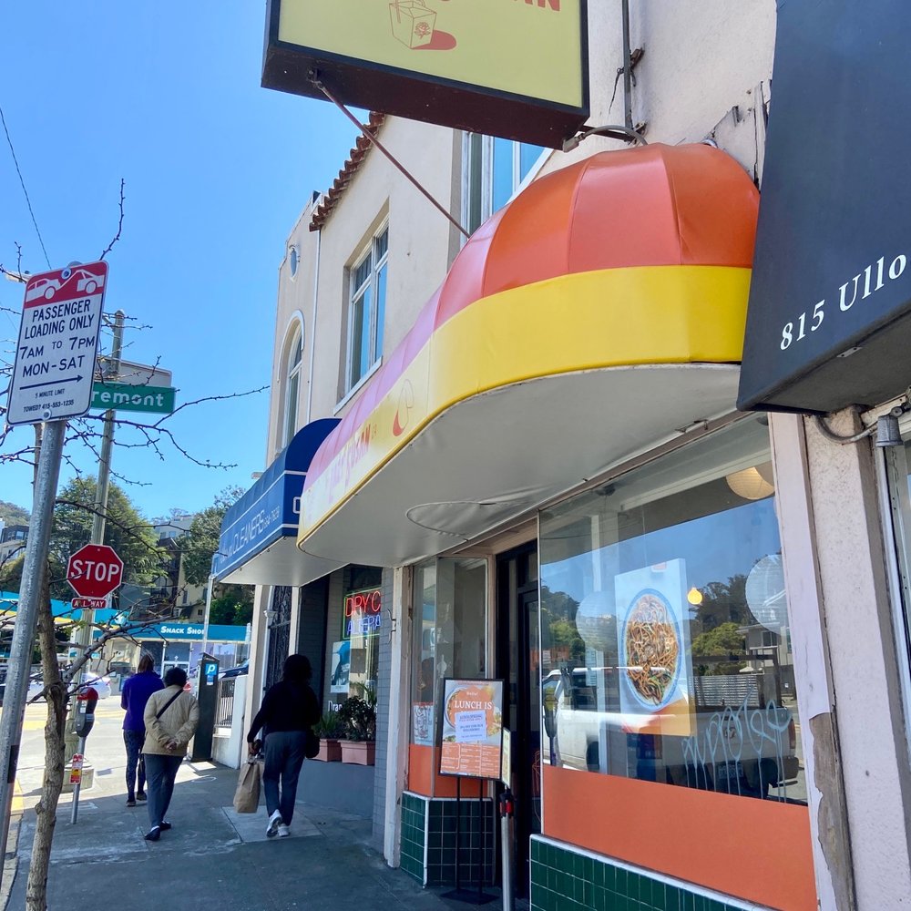 Lazy Susan - Chinese Near Me - San Francisco, California Lazy Susan - Chinese Near Me - San Francisco, California