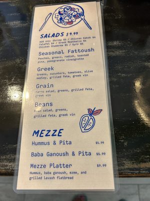 Menu photo 7 Baba’s Mediterranean Fernandina Beach, FL