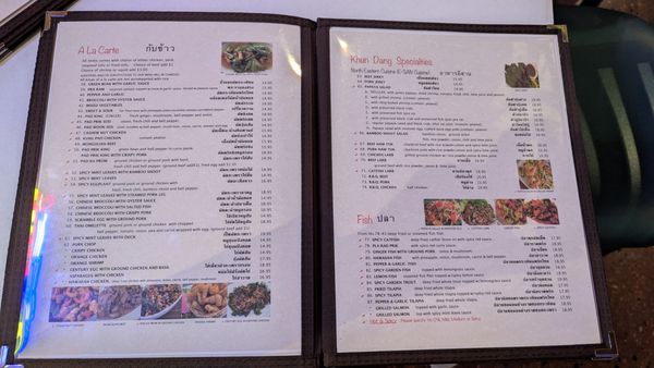 Menu photo 3 The Original Khun Dang Thai Restaurant Van Nuys, CA