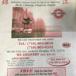 King River Chinese Restaurant