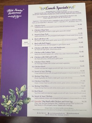 Menu photo 1 Thai House Restaurant Redlands, CA Menu photo 1 Thai House Restaurant Redlands, CA