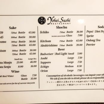Yohei Sushi Restaurant - The drink menu as of Feb. 18, 2022. - Sushi Bars Near Me - Honolulu, Hawaii