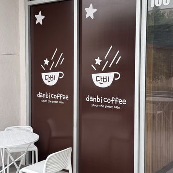 Danbi Coffee - Coffee & Tea Near Me - Pasadena, California Danbi Coffee - Coffee & Tea Near Me - Pasadena, California