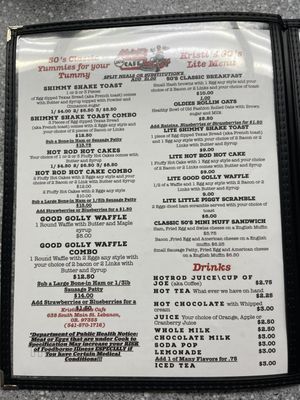 Menu photo 3 Kristi’s 50’s Cafe Lebanon, OR Menu photo 3 Kristi’s 50’s Cafe Lebanon, OR