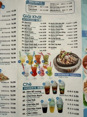Menu photo 6 Com Tam Kieu San Gabriel, CA Menu photo 6 Com Tam Kieu San Gabriel, CA