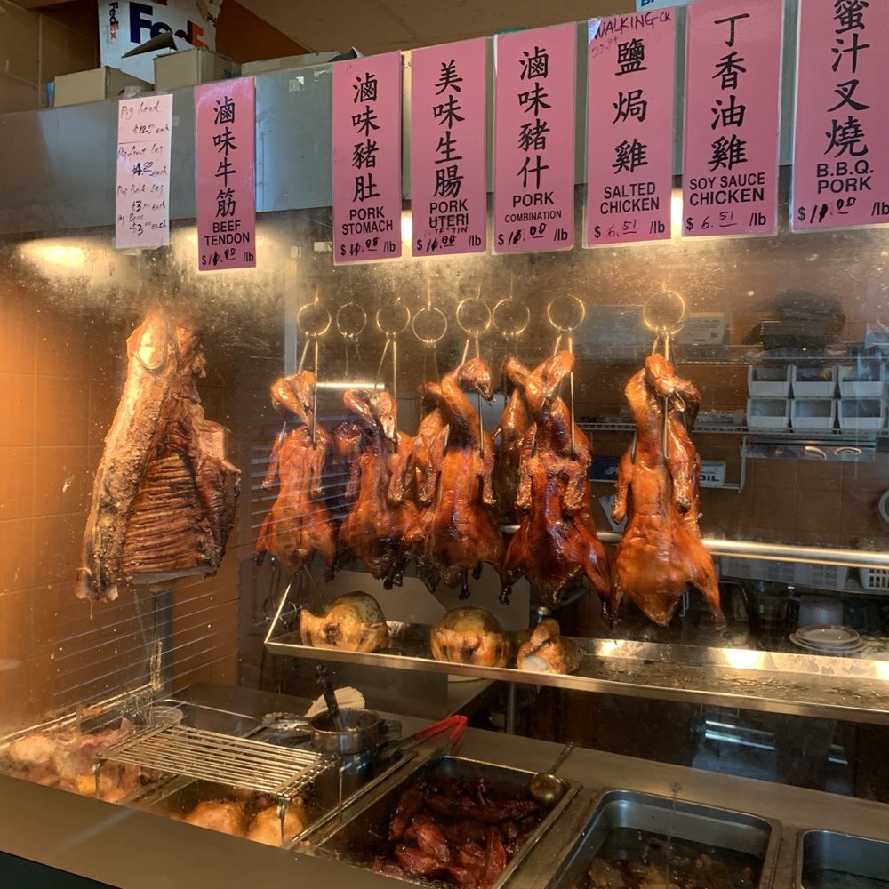 First Chinese Barbecue - Barbeque Near Me - Austin, Texas