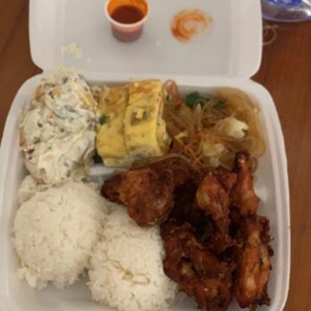 Peppa's Korean BBQ - Korean Fried Chicken with hot sauce on the side - Korean Near Me - Honolulu, Hawaii Peppa's Korean BBQ - Korean Fried Chicken with hot sauce on the side - Korean Near Me - Honolulu, Hawaii