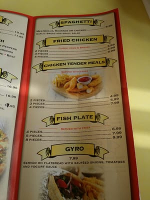 Menu photo 2 Philly's Pizza Pineville, LA
