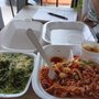 Sabine's Gout Creole