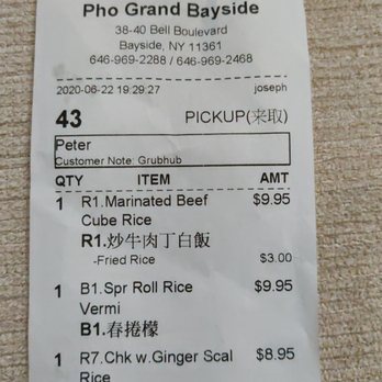 Pho Grand Bayside - Actual price from restaurant. - Vietnamese Near Me - Bayside, New York Pho Grand Bayside - Actual price from restaurant. - Vietnamese Near Me - Bayside, New York