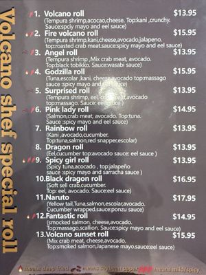Menu photo 8 Volcano Bastrop, TX