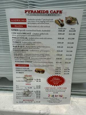 Pyramids Cafe by null